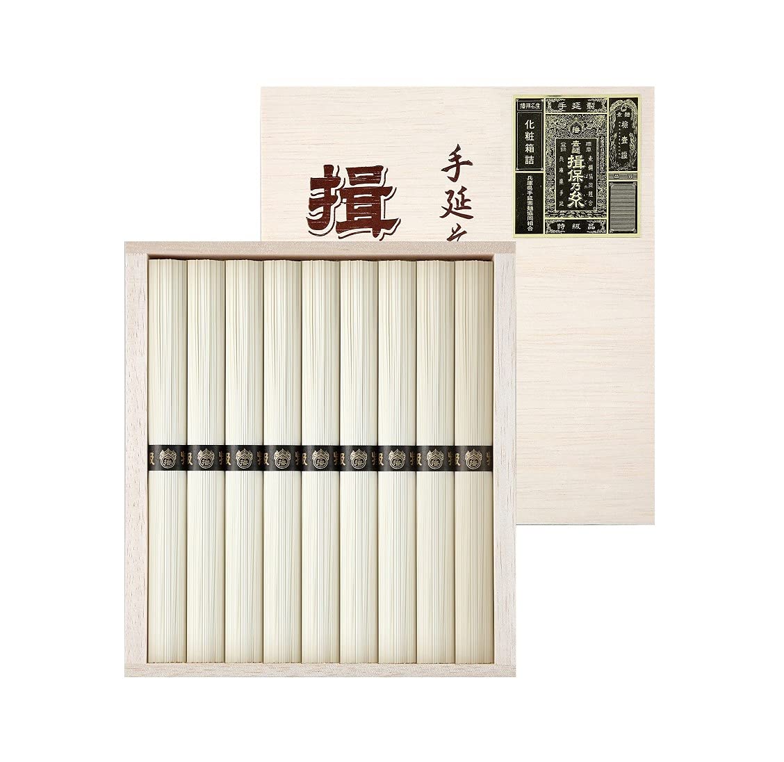 Amazon.co.jp: 揖保乃糸 そうめん 特級品 木箱入り 50グラム (x 9